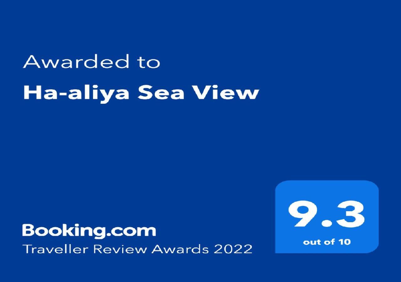 Ha-Aliya Sea View Apartment Nahariya Exterior photo